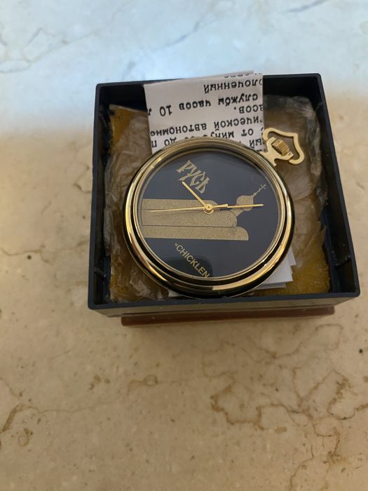 Ceas de buzunar mecanic