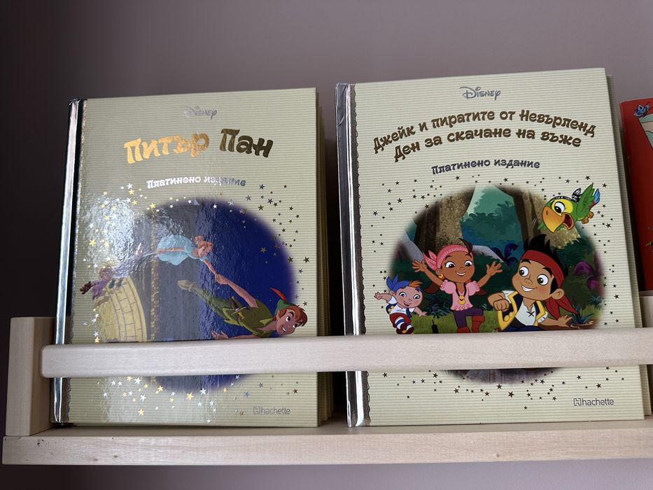 Детски книжки от поредицата Златната коленция на Disney - от 1 до 37