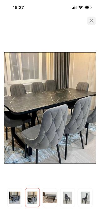 Продам стол со стульями