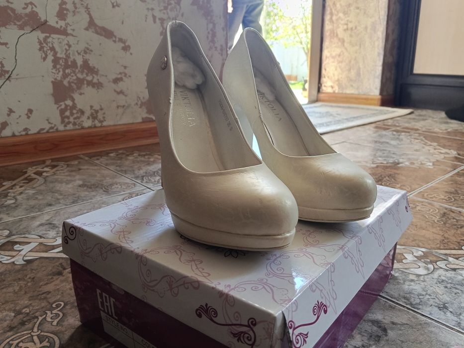 Туфли Хамелеон/Беж