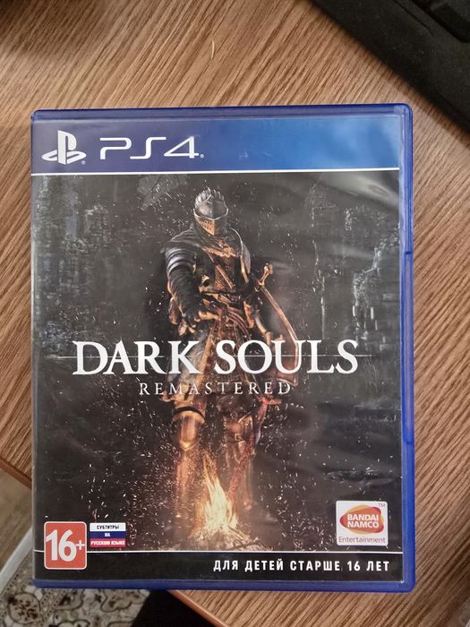 Игровой диск для Playstation