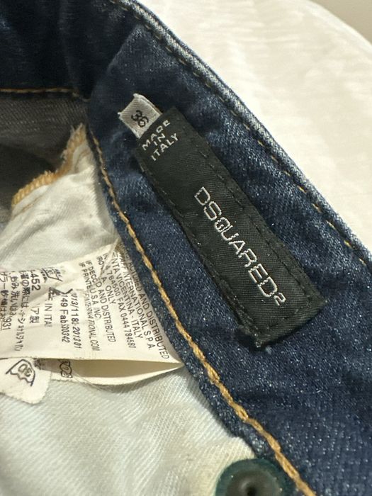 Оригинални Dsquared къси дънки