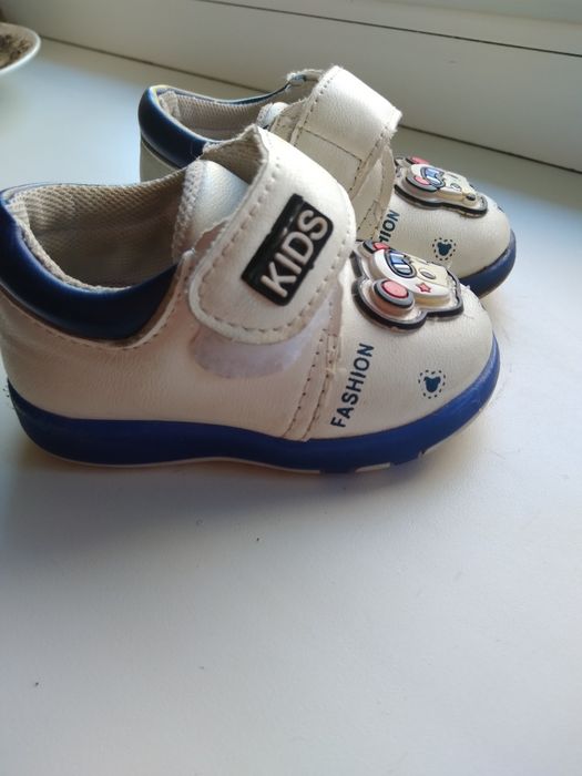 Детские вещи для мальчика