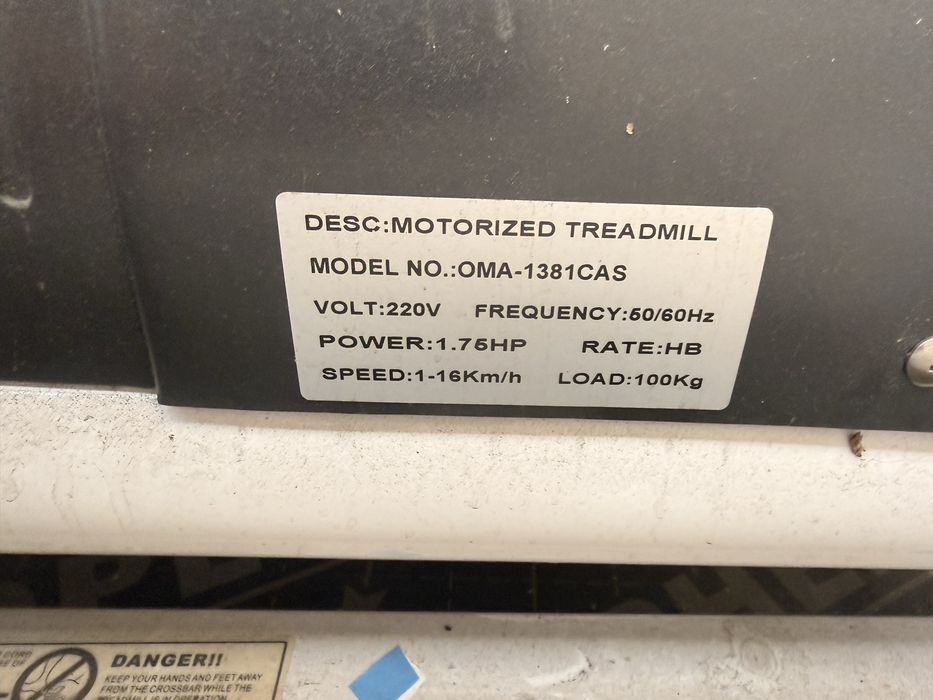 Пътека за бягане