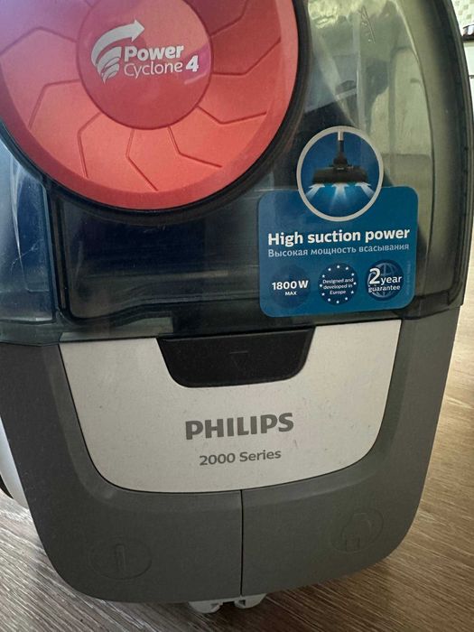 Продам пылесос Philips XB2042