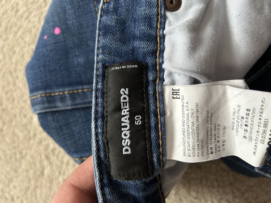Оригинални мъжки дънки dsquared2 - размер 50