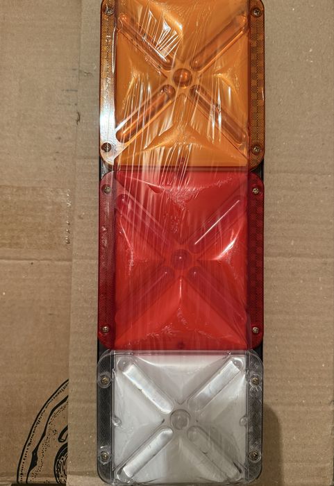 Стоптар хово шансиман