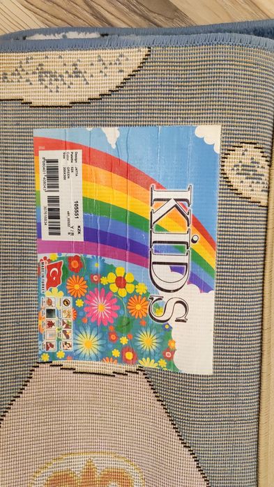 Детский коверь турецкий