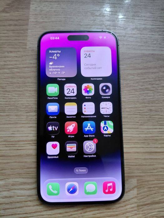 Айфон Apple iPhone 14 pro max