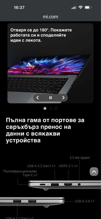 Laptop redmi note book pro 14