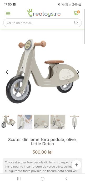 Bicicleta din lemn fara pedale, olive, Little Dutch