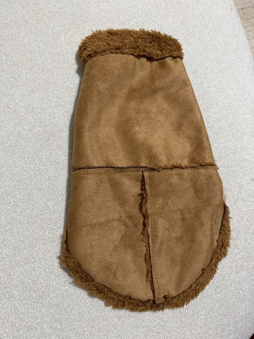 Модерно яке за куче