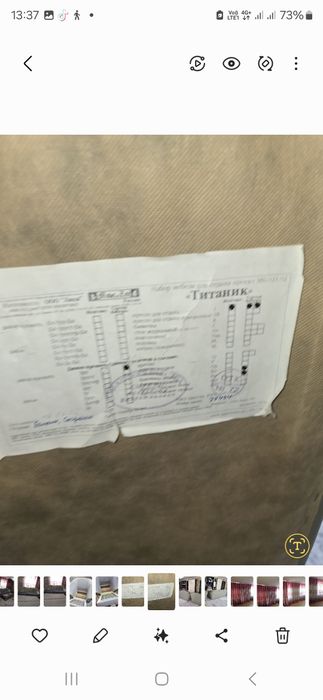 Продаётся натуральный кожаный диван с креслами