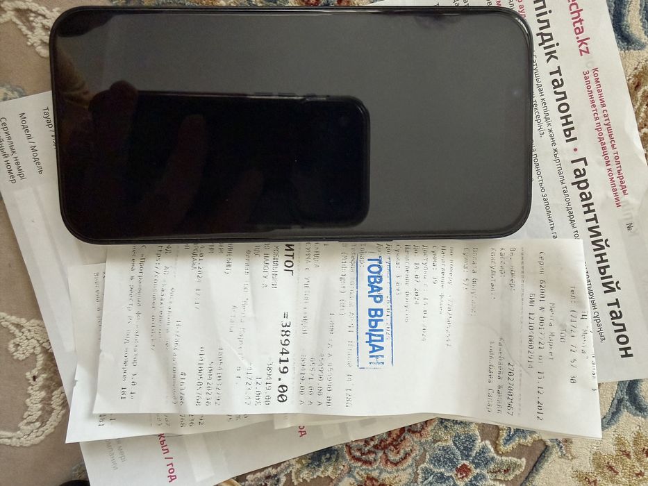 Продам iPHONE 14, 128 GB
