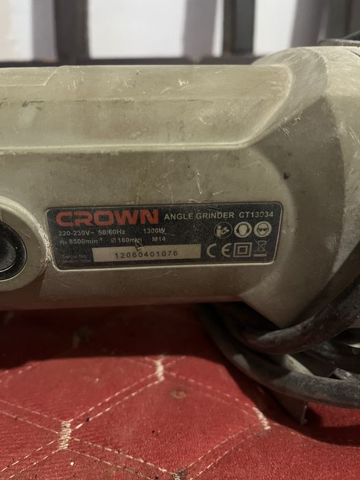 Болгарка сатылады Crown