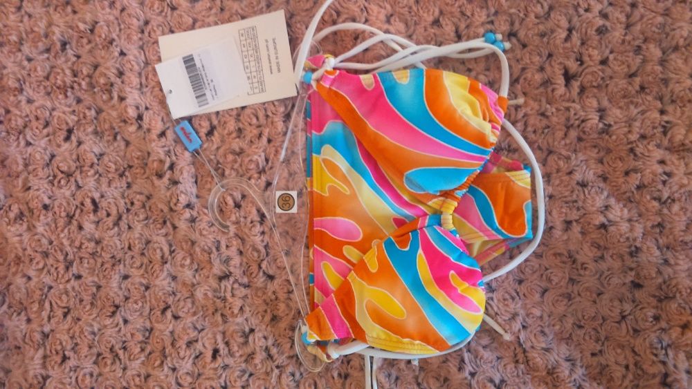 Бански две части