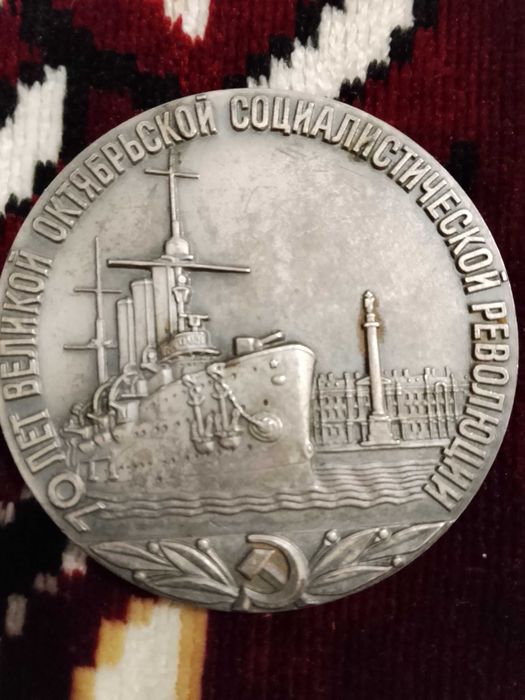 Медальон настольный