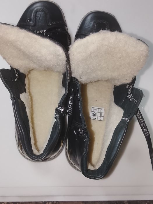 Мъжки зимни боти нови