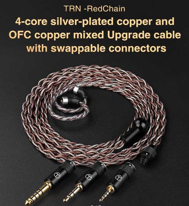 Новый кабель TRN RedChain 4-Core Mixed Upgrade Cable With EZ-Swap
