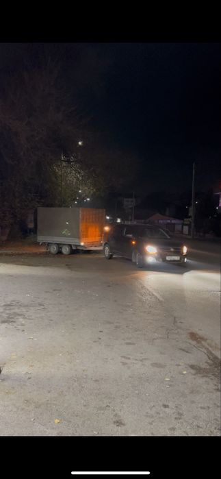 Фаркоп на кобальт