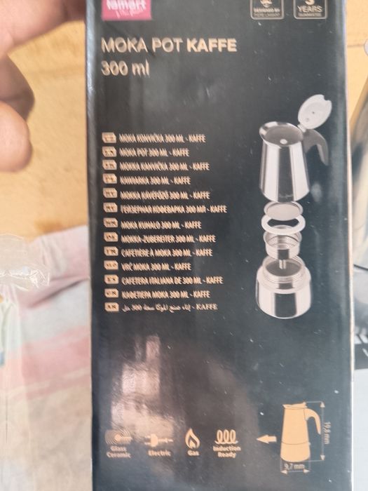 Кофеварка гейзерная