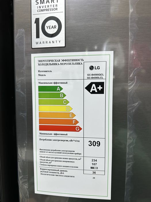 Холодильник LG(GC-B459SLCL)