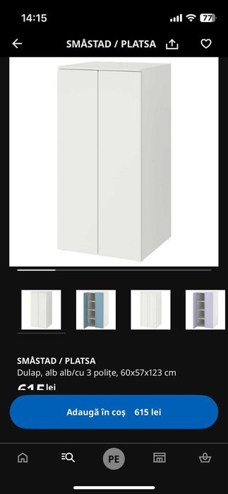 Dulap IKEA Smastad / Platsa