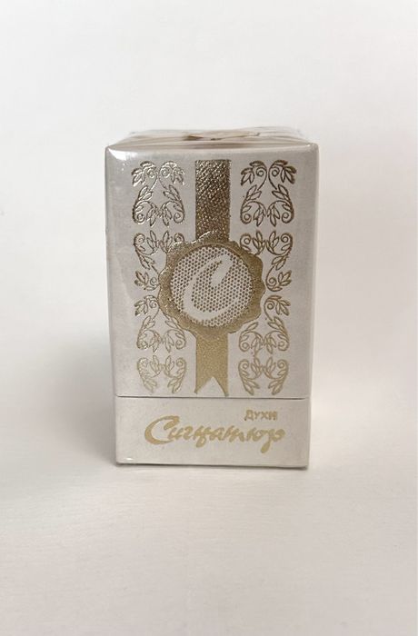Винтажные духи «Сигнатюр» (Signature).