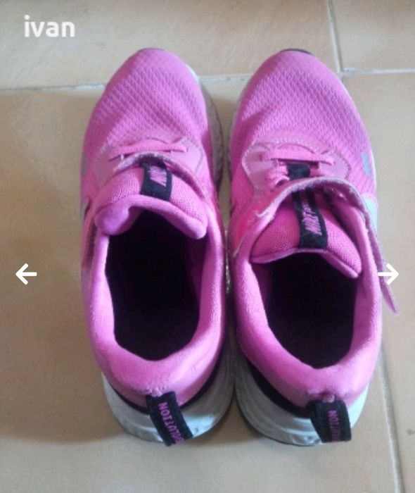 Детски маратонки нике