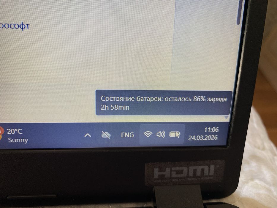 Продам ноутбук Acer Extensa 15 Core i5-1035G1