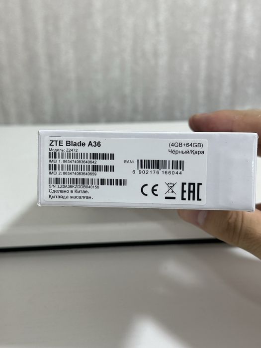 Телефон Zte blade a36.64/128гб