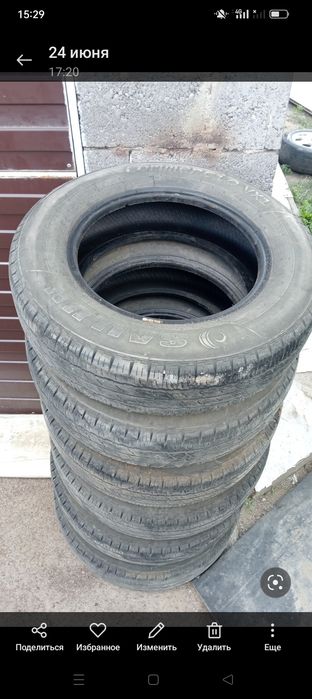 Продам шины Газель