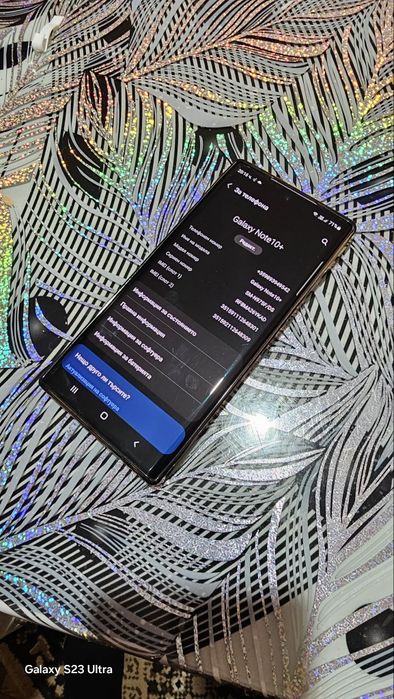 Samsung Note 10 Plus
