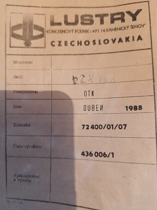 Люстра потолочная,