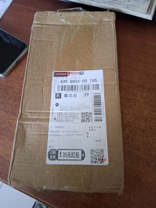 Продам штангельцыркуль