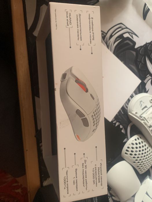 Продам игровую мыш ARDOR PRIME