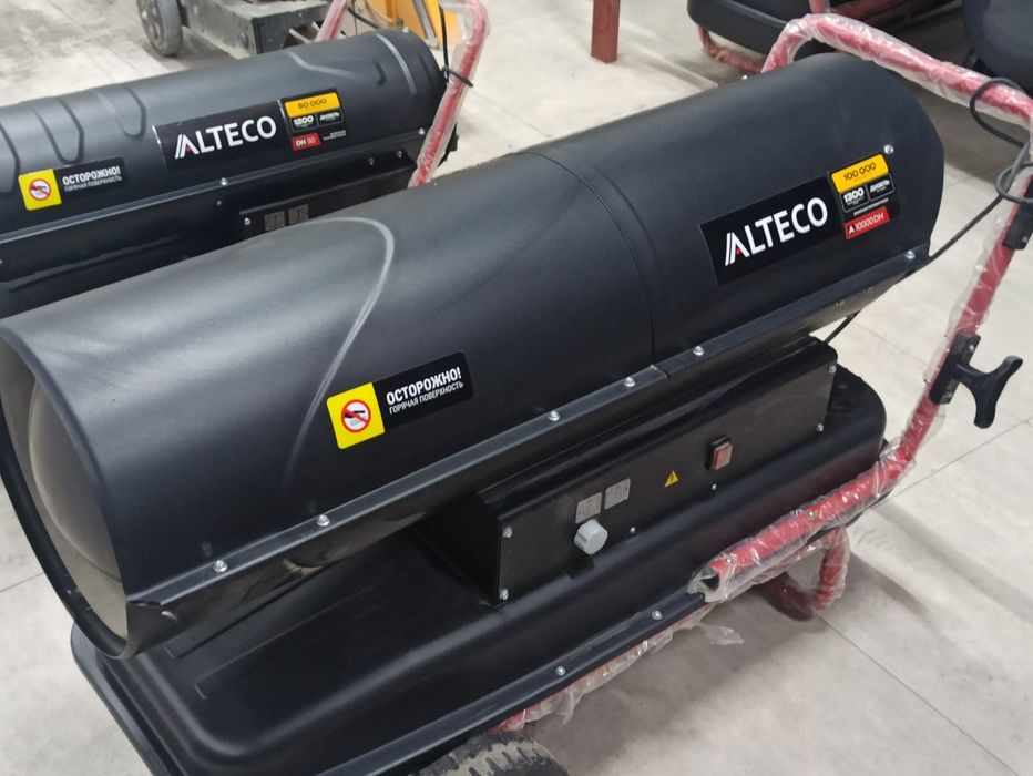 Аренда прокат электро инструментов