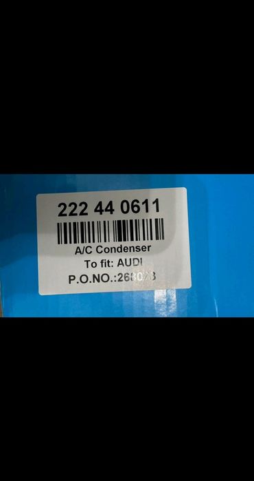 Радиатор за климатик ваг група