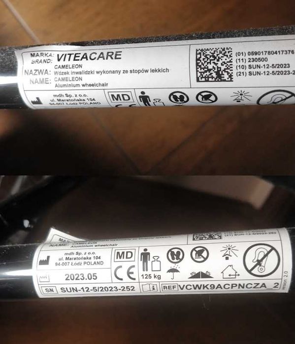 Ръчна инвалидна количка VITEA CARE CAMELEON [VCWK9AC] - 45 см седалка