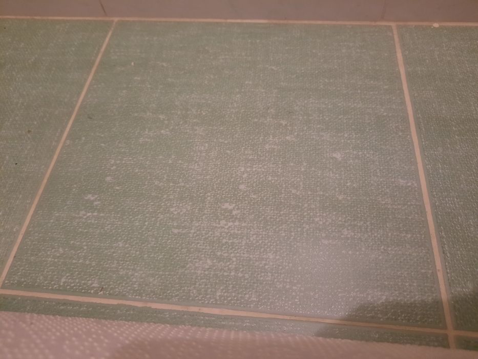 Плитка напольная