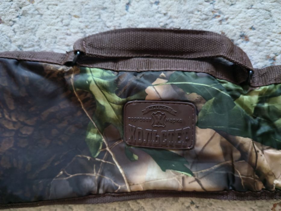 Чехол российского производства