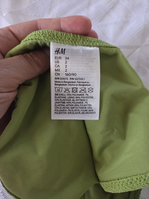 Бански от 2 части H&M
