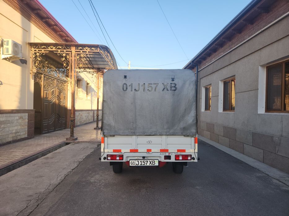 CHANGAN  T3  . 93 2881111