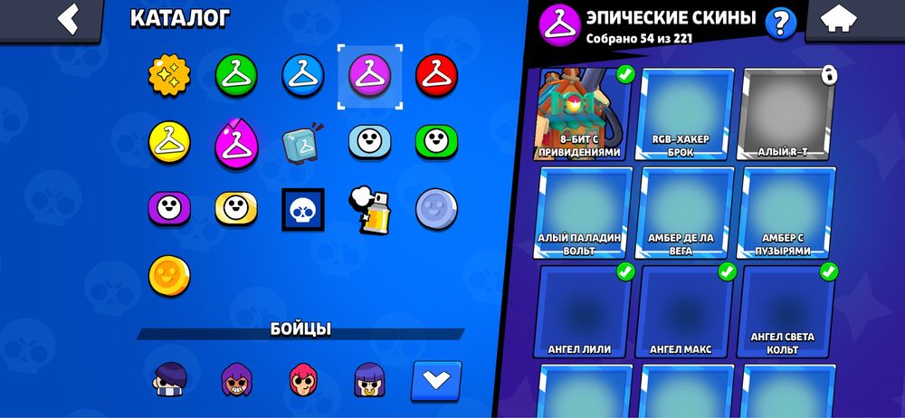 Аккаунт Бравл Старс