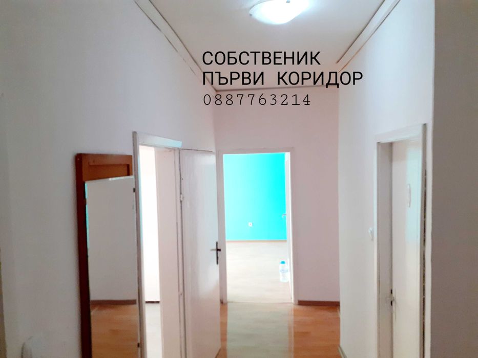 Продава се Тристаен апартамент в Пловдив, Тракия - 94 кв.м за 1245 €/кв.м - Снимка #9