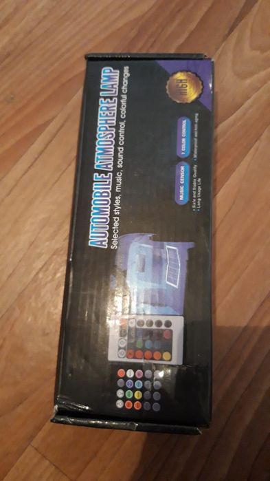 На авто цветомузыка.