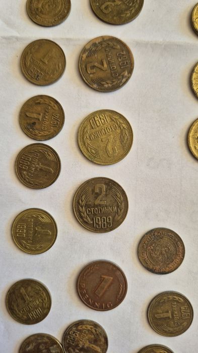 Стари български монети, които са били в обръщение