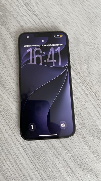 Iphone 13 pro с коробкой