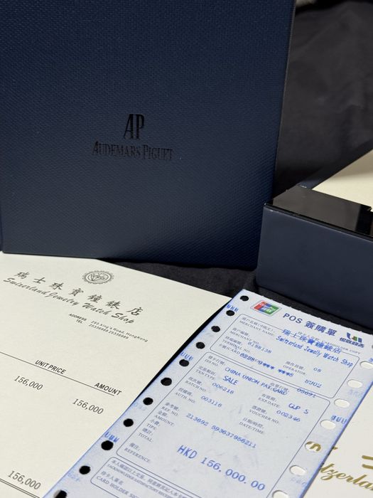 Audemars Piguet Royal Oak