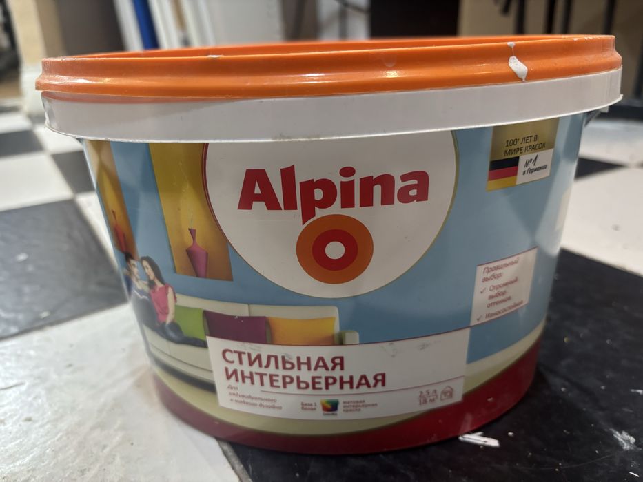Краски Alpina интерьер
